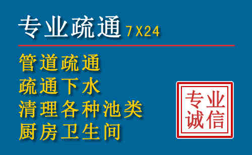 安宁搬家公司提示：夏季高温季节长途搬家的6大常识